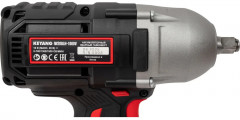 Гайковерт ударный IW20BLH-1000V (Bare) - Фото 3