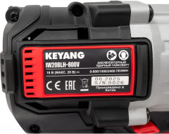 Гайковерт ударный IW20BLH-800V (Bare) - Фото 6
