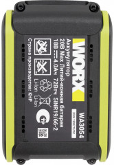 Винтоверт ударный WU291 - Фото 17