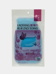 Мочалка-варежка для пилинга - Фото 2