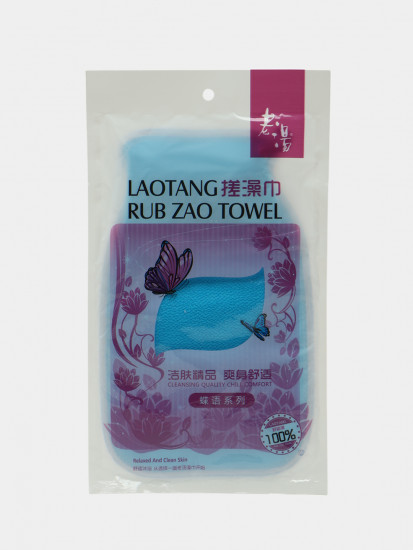 Мочалка-варежка для пилинга