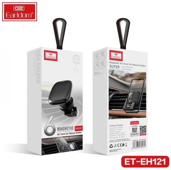 Автодержатель ET-EH121