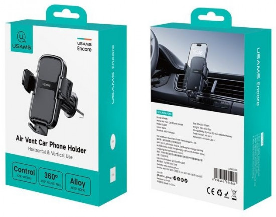 Автодержатель гравитационный ZJ085