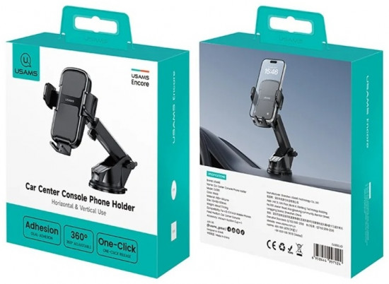 Автодержатель гравитационный ZJ086