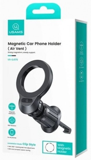 Автодержатель магнитный US-ZJ075