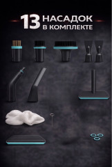 Пароочиститель - Фото 2