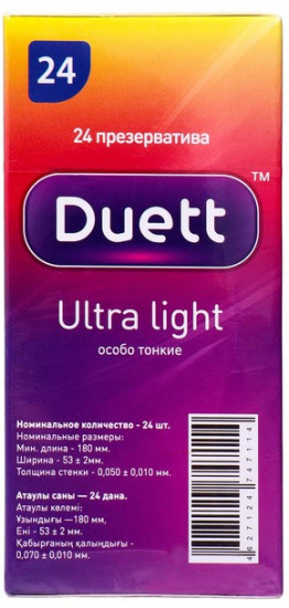 Презервативы «Ultra light»