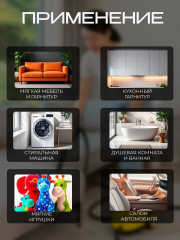 Пароочиститель SE24 - Фото 7