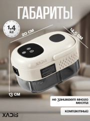 Пароочиститель TC-SC-001 - Фото 4