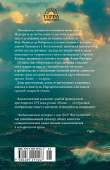 Изола - Фото 1