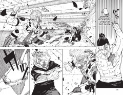 Магическая битва. Книга 15. Жизнь и смерть. Что ждёт нас в будущем - Фото 7