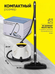 Пароочиститель W32 - Фото 7