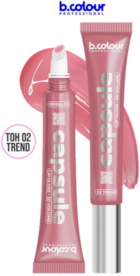Блеск для губ зеркальный с 3D эффектом, тон 02 Trend
