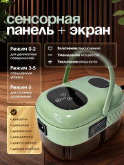 Пароочиститель TC-SC-001 - Фото 3