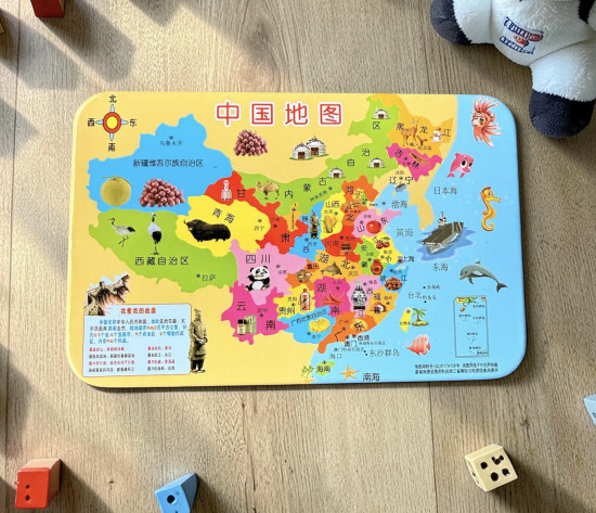 Деревянный пазл для детей