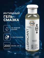 Интимный гель-смазка с пантенолом - Фото 2
