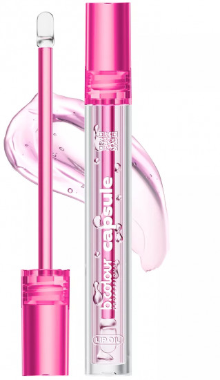 Масло для губ «XXL объем», тон That's hot!