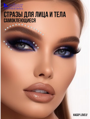 Стразы самоклеящиеся для лица «Face Jewels. Lovely» - Фото 8