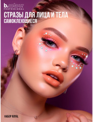 Стразы самоклеящиеся для лица «Face Jewels. Royal» - Фото 11