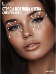 Стразы самоклеящиеся для лица «Face Jewels. Fancy» - Фото 9