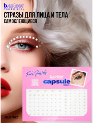 Стразы самоклеящиеся для лица «Face Jewels. Fancy» - Фото 10
