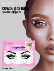 Стразы самоклеящиеся для лица «Face Jewels. Butterfly» - Фото 9