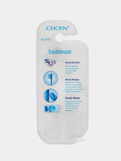 Зубная щетка + кукла