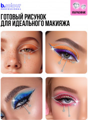 Стразы самоклеящиеся для лица «Face Jewels. Precious tears» - Фото 5