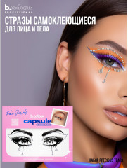 Стразы самоклеящиеся для лица «Face Jewels. Precious tears» - Фото 7