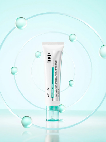 Крем для лица увлажняющий «PDRN Hyaluronic Acid 100 Moisturizing Cream»