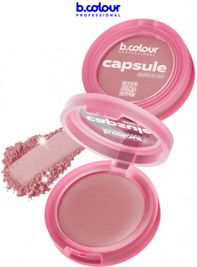 Румяна для лица запеченные, оттенок 04 Bossy