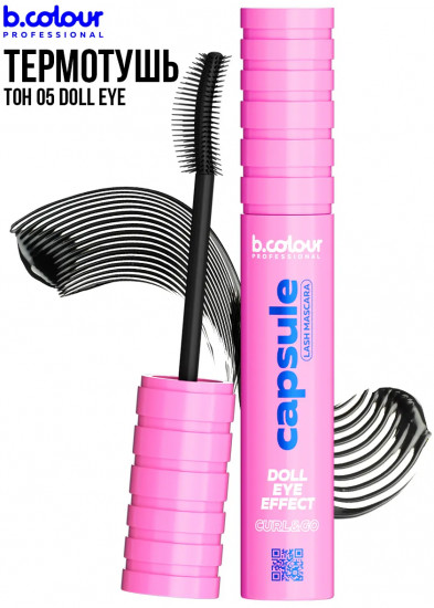 Тушь для ресниц суперстойкая, оттенок 05 Doll eye