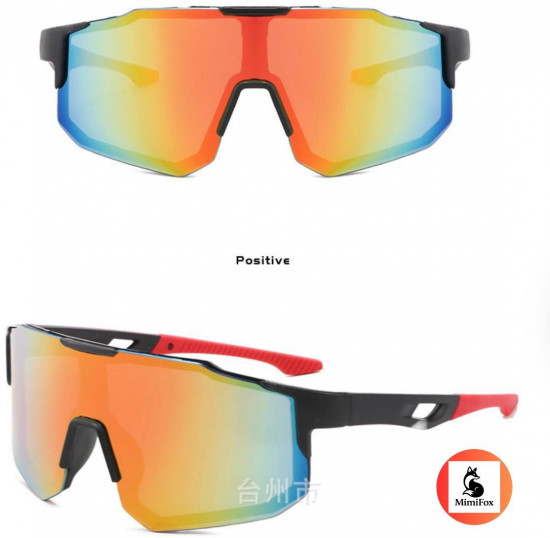 Очки солнцезащитные спортивные