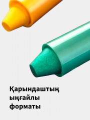 Аквагрим металлик реңкімен - Фото 6