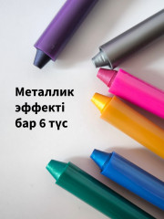 Аквагрим металлик реңкімен - Фото 7