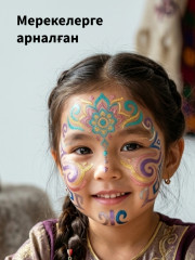 Аквагрим металлик реңкімен - Фото 9