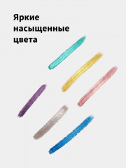 Аквагрим металлик реңкімен - Фото 10