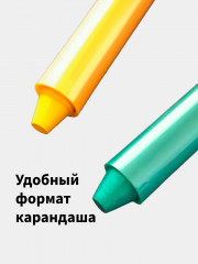 Аквагрим металлик реңкімен - Фото 11