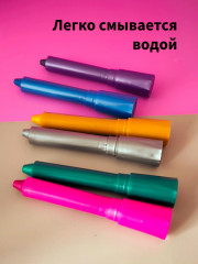 Аквагрим металлик реңкімен - Фото 12