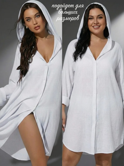 Туника женская пляжная