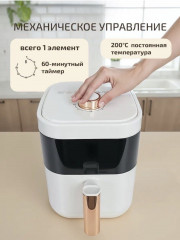 Аэрогриль SPRX 2 - Фото 1