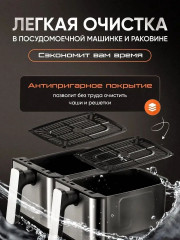 Двойной аэрогриль SPRX2 - Фото 5