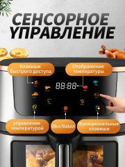 Аэрогриль SPRX16 - Фото 1