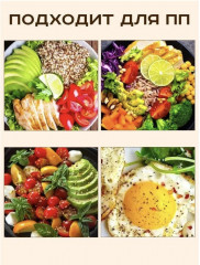 Аэрогриль SPRX13 - Фото 6