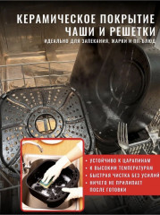 Аэрогриль SPRX13 - Фото 9