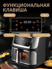 Аэрогриль SPRX14 - Фото 5