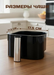 Аэрогриль SPRX10 - Фото 1