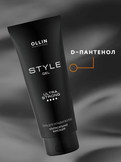 Гель для волос ультрасильной фиксации