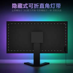 LED-подсветка для монитора - Фото 4