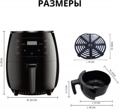 Аэрогриль SPRX11 - Фото 6